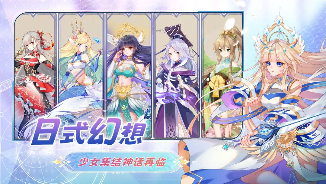 最强弓箭手 最强弓箭手