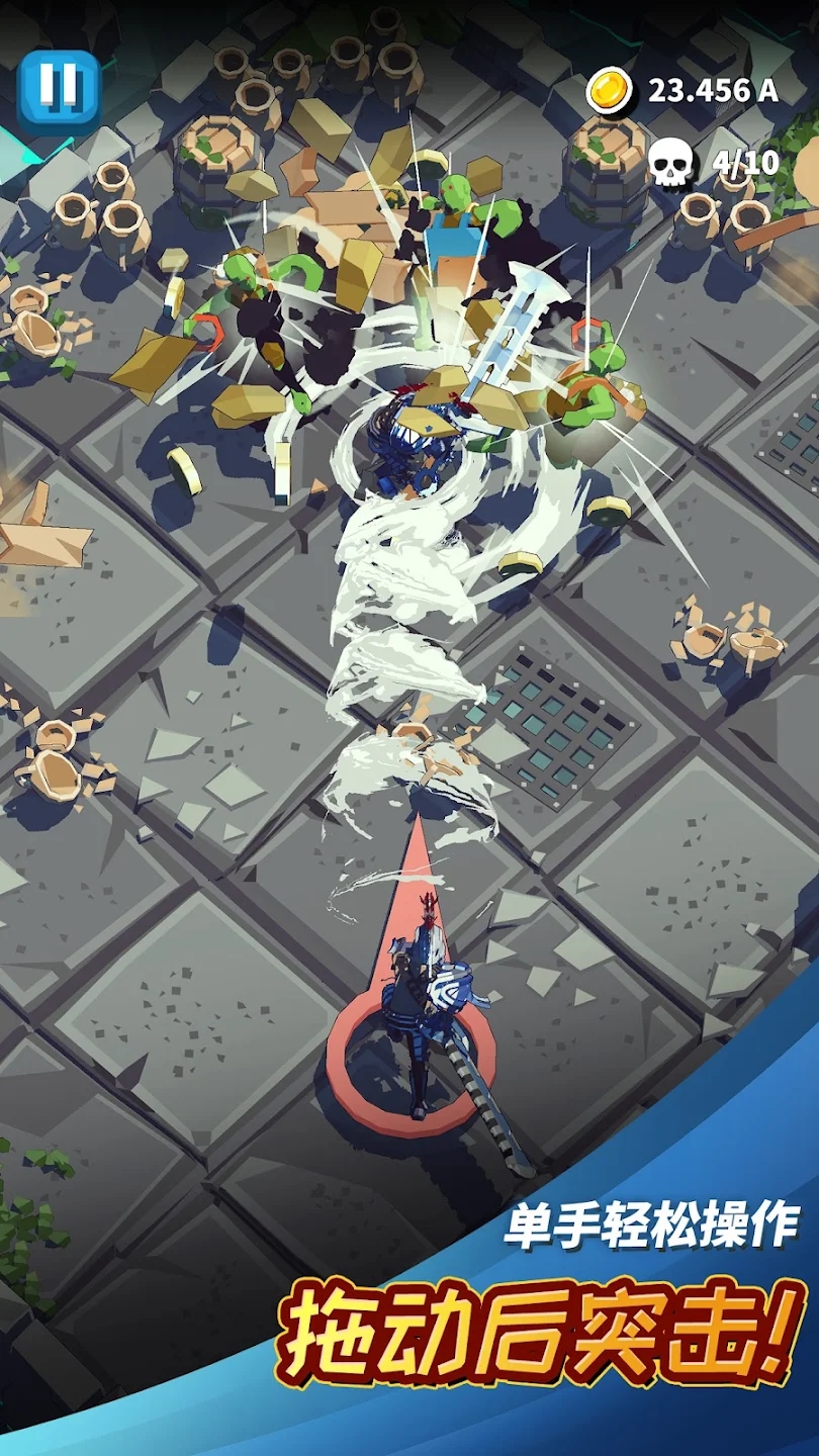 众神地下城(辅助菜单) 众神地下城(辅助菜单)