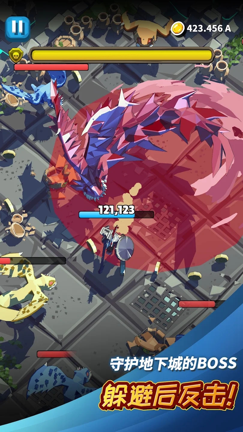 众神地下城(辅助菜单) 众神地下城(辅助菜单)