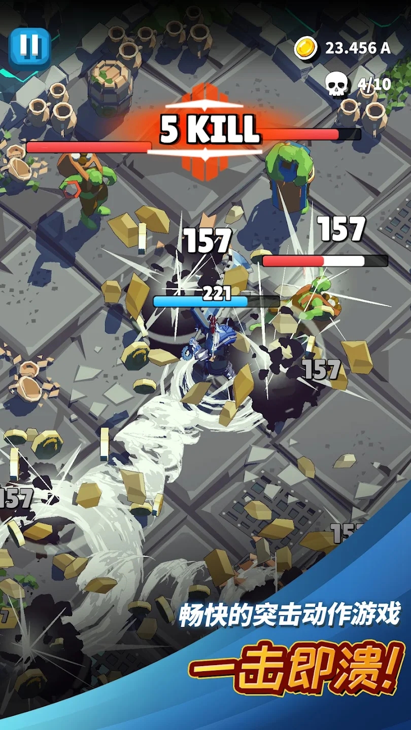 众神地下城(辅助菜单) 众神地下城(辅助菜单)