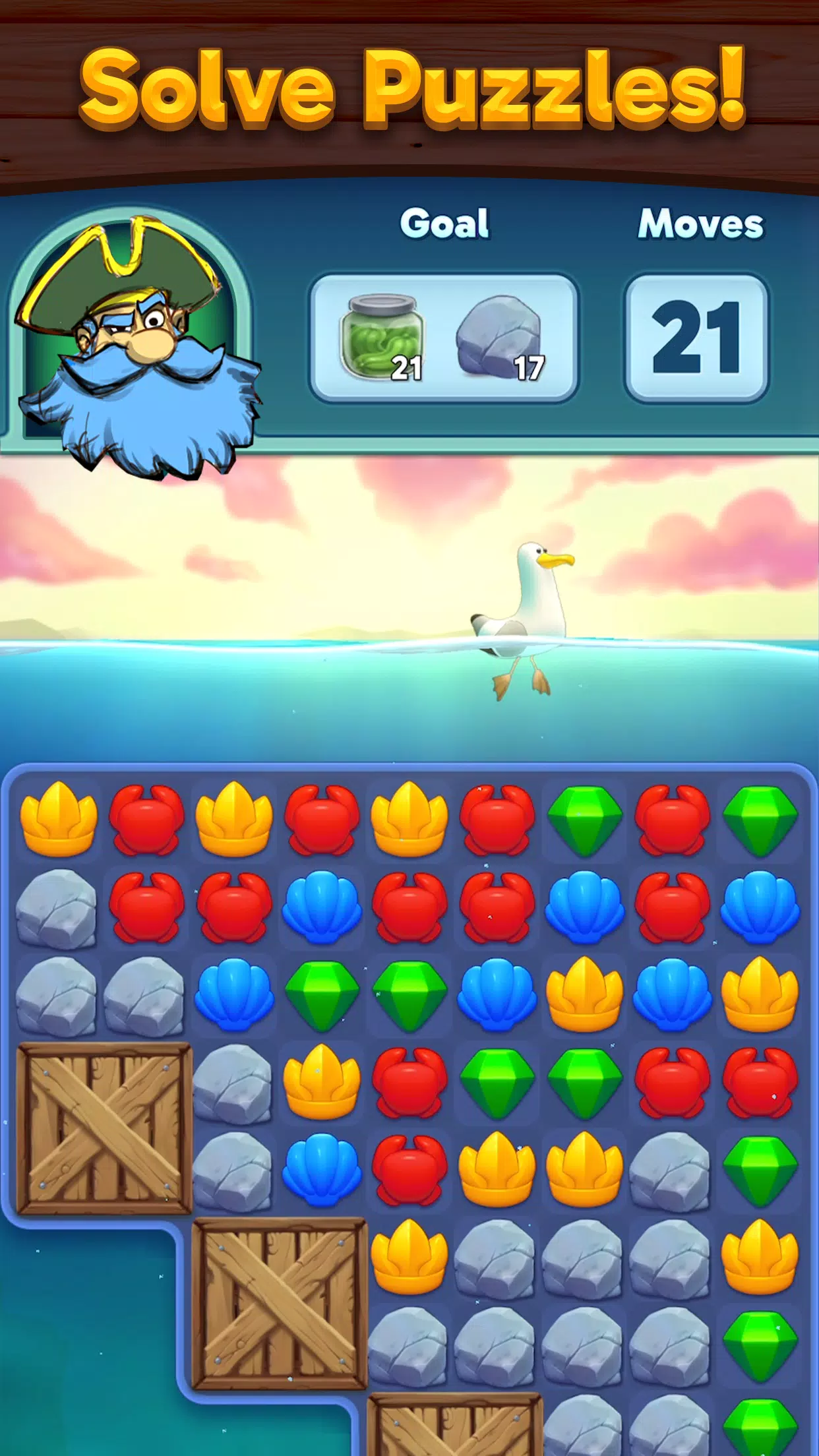 海盗比赛 海盗比赛