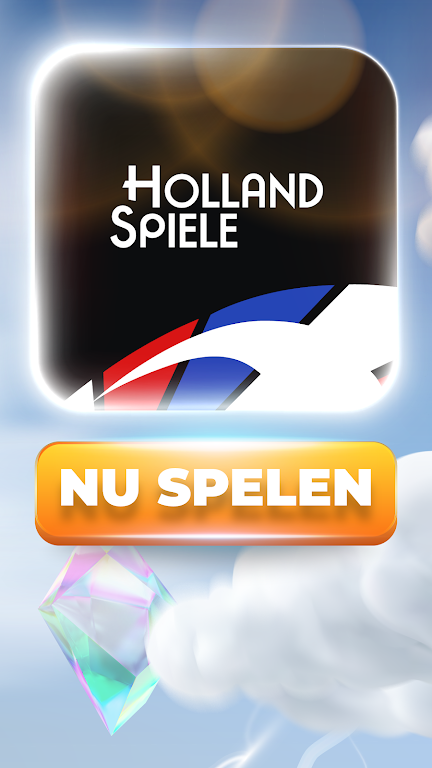 彩虹王国 彩虹王国