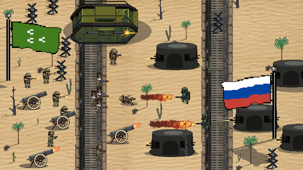 1917年世界大战 1917年世界大战