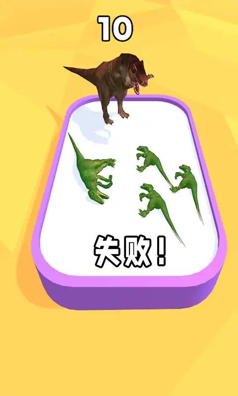 浇灭王者峡谷