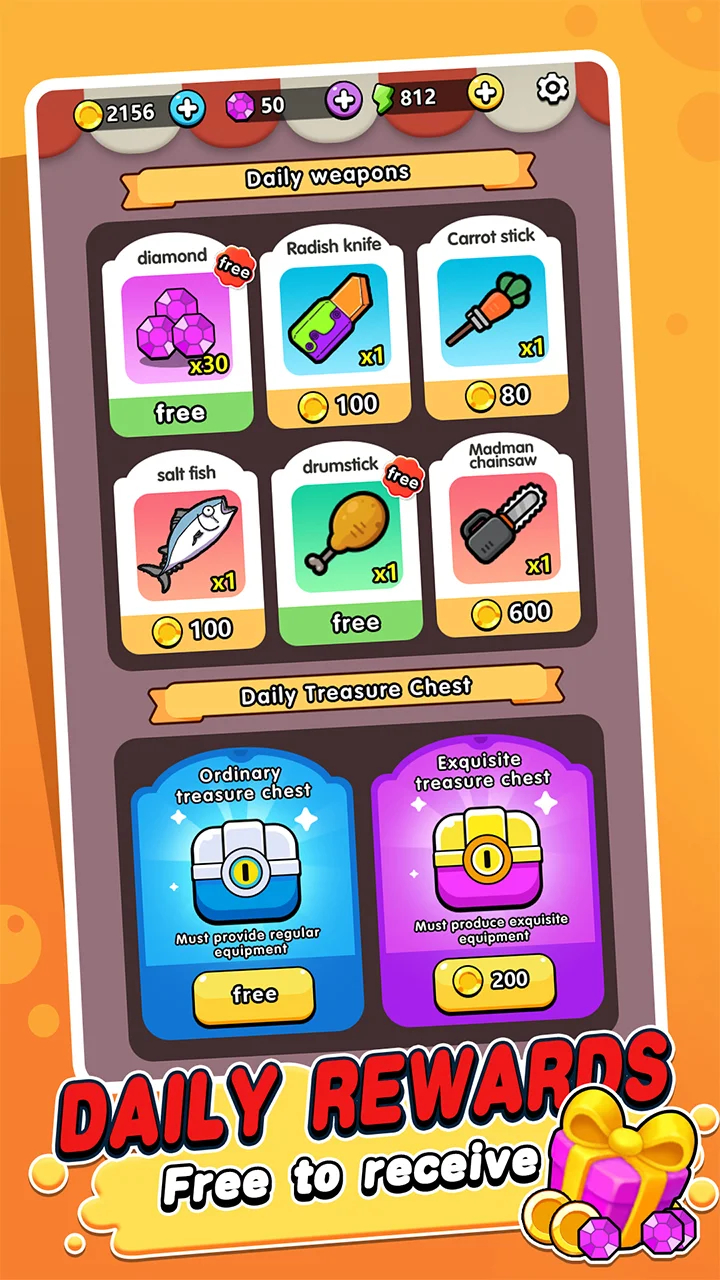 背包之王 背包之王