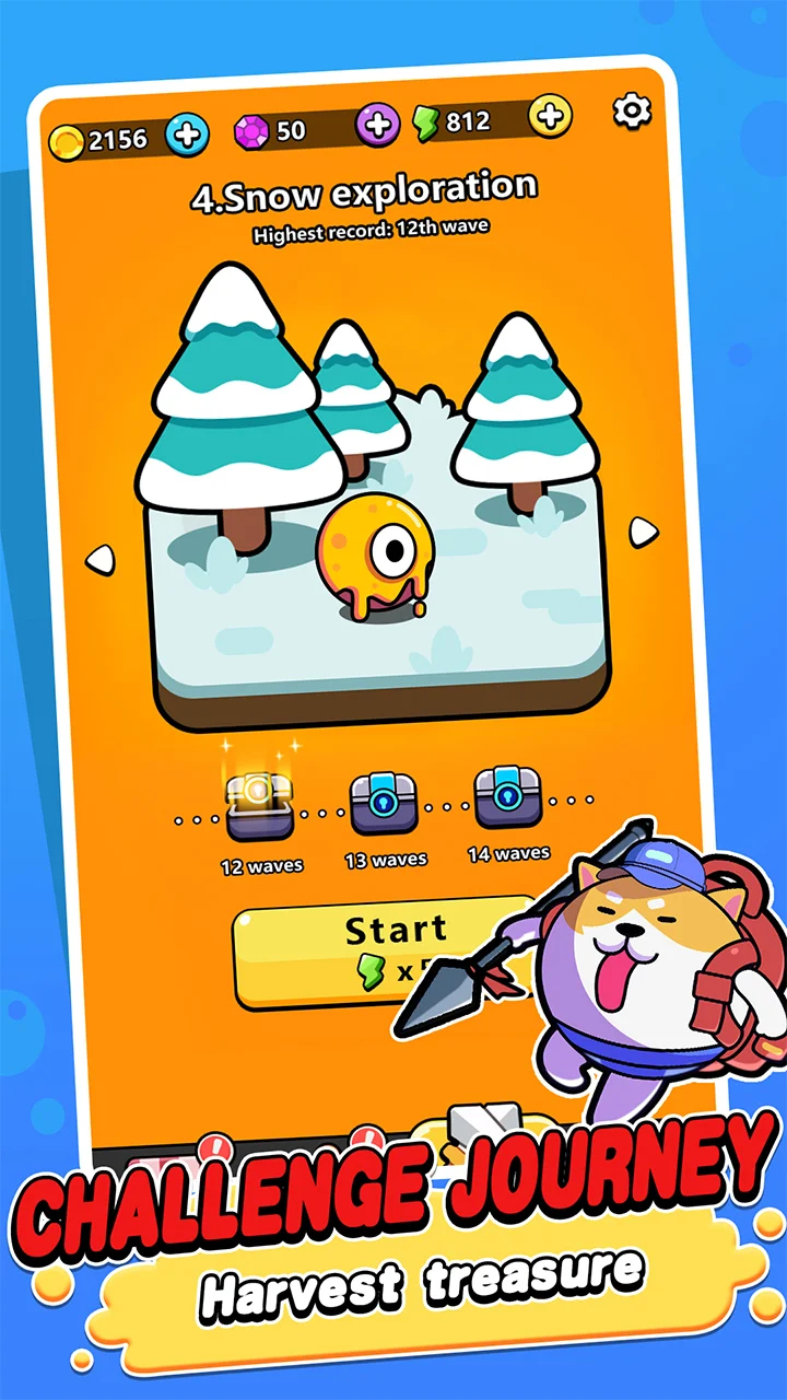 背包之王 背包之王