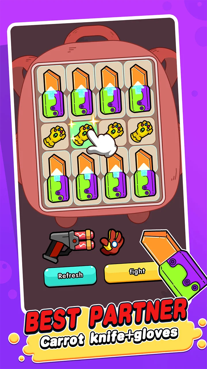 背包之王 背包之王