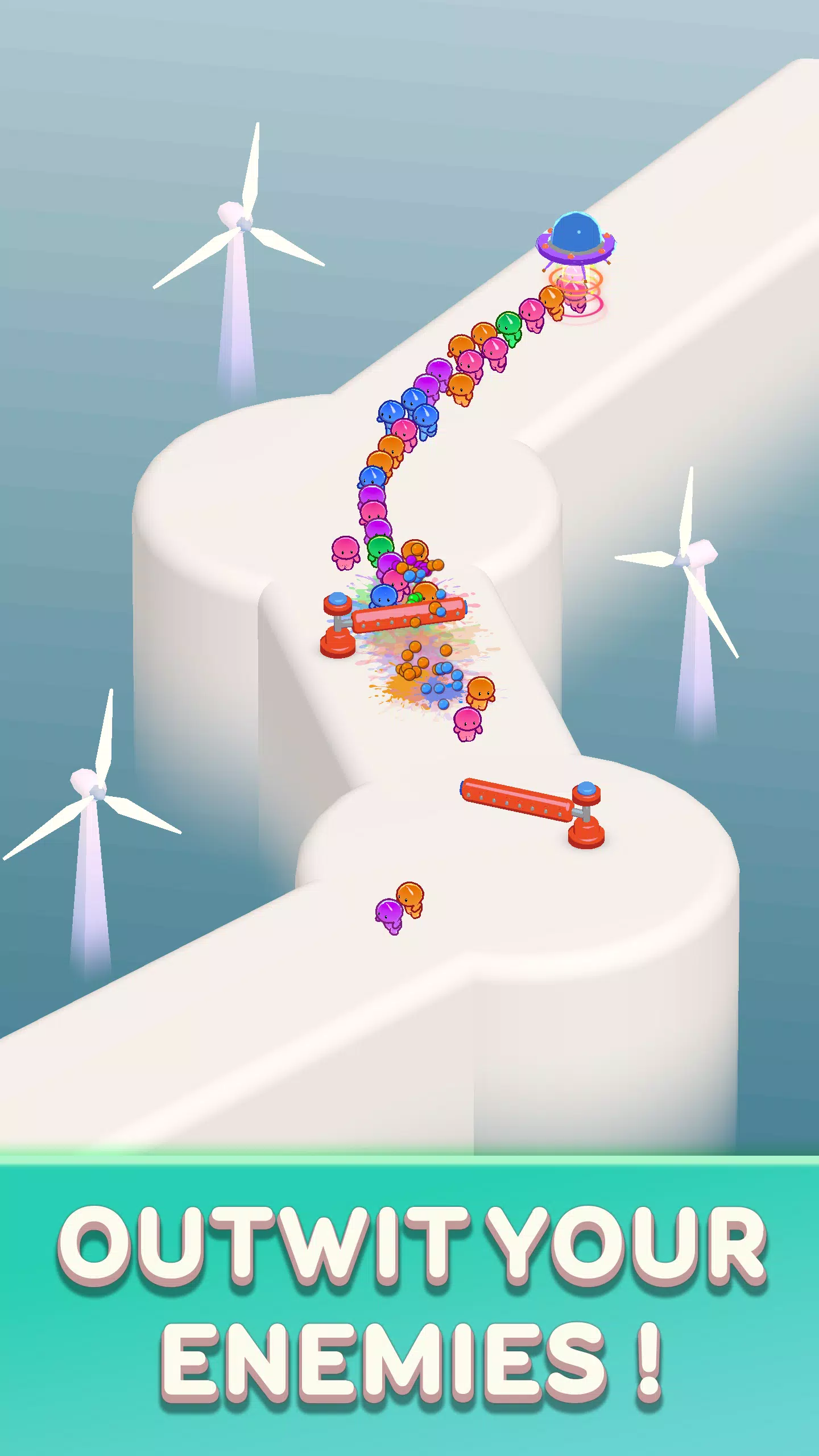 粉碎敌人 粉碎敌人