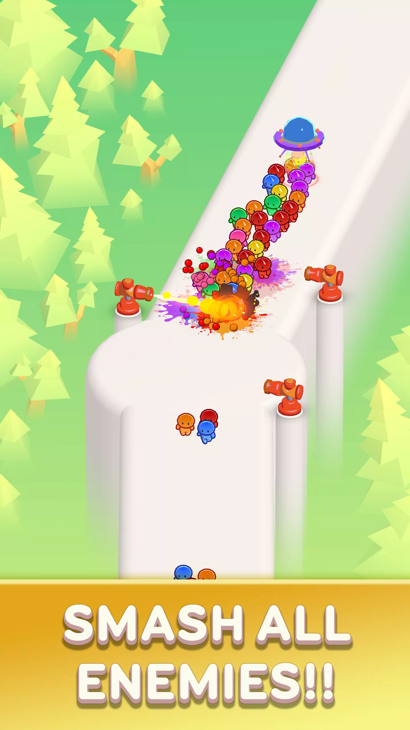 粉碎敌人 粉碎敌人