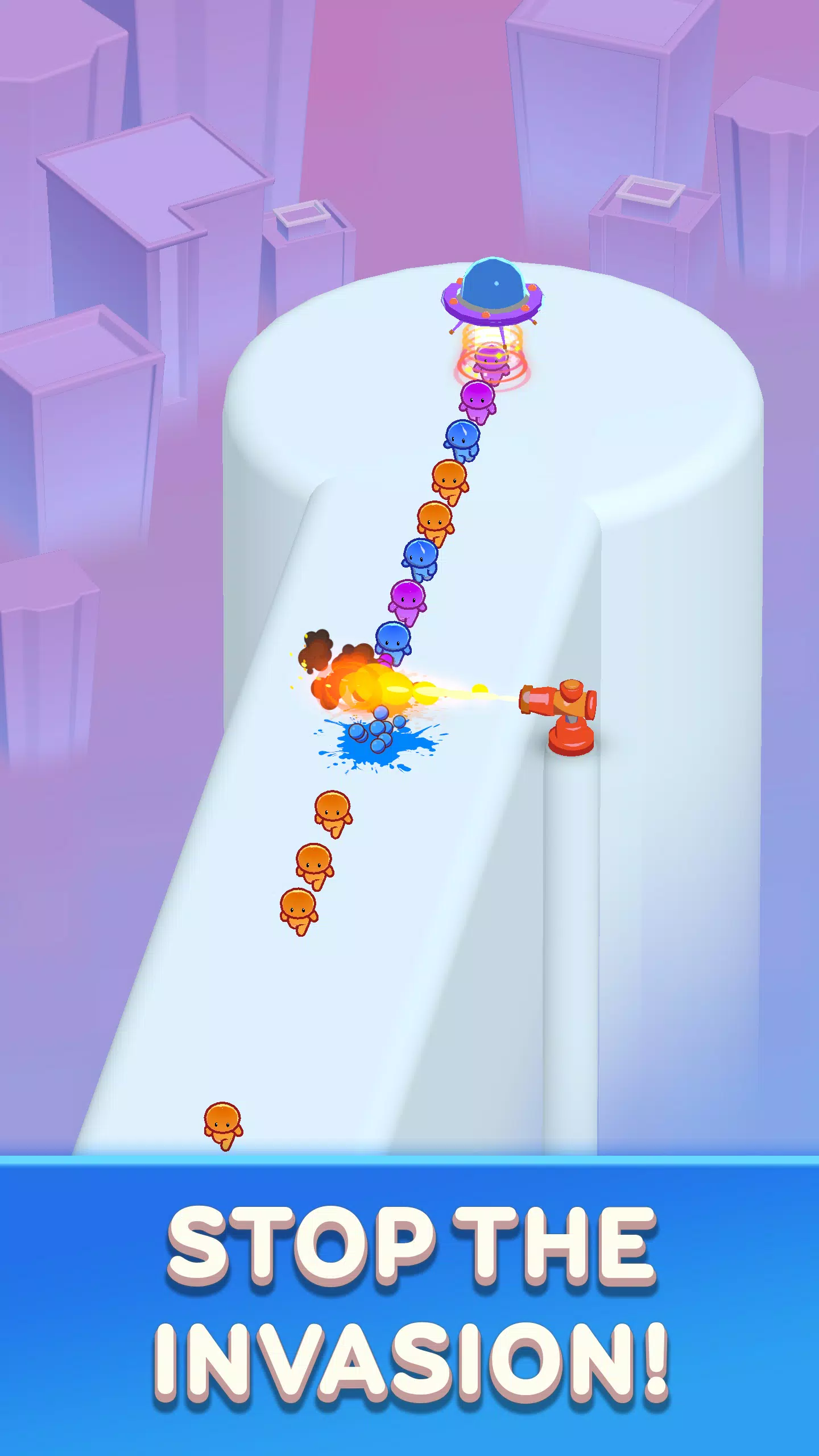 粉碎敌人 粉碎敌人