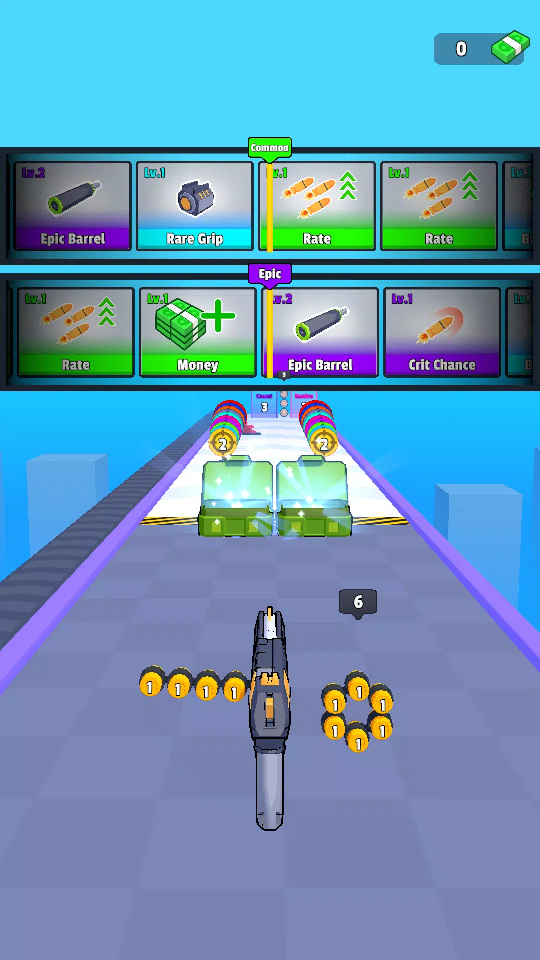 抢夺武器箱 抢夺武器箱