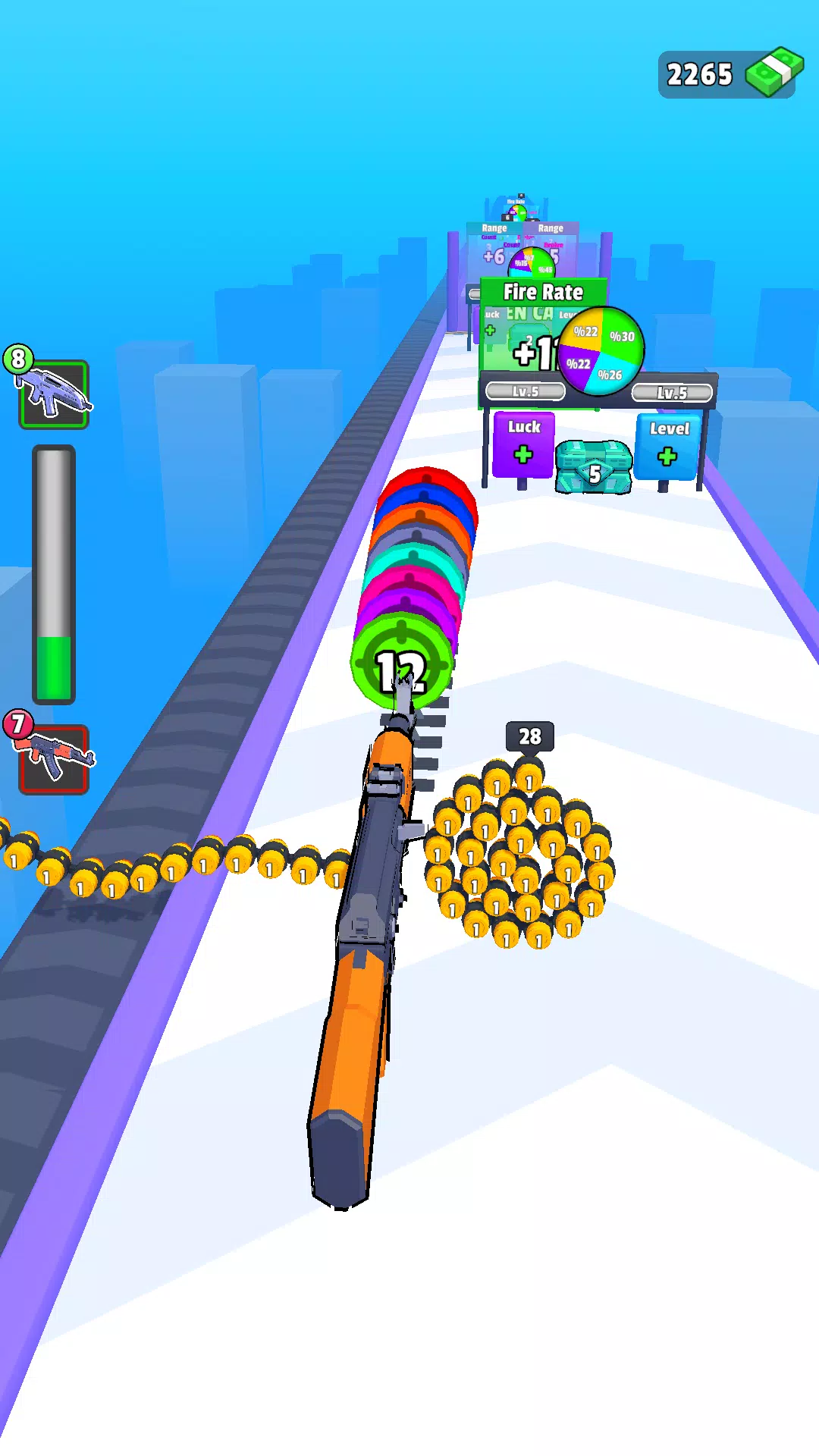 抢夺武器箱 抢夺武器箱