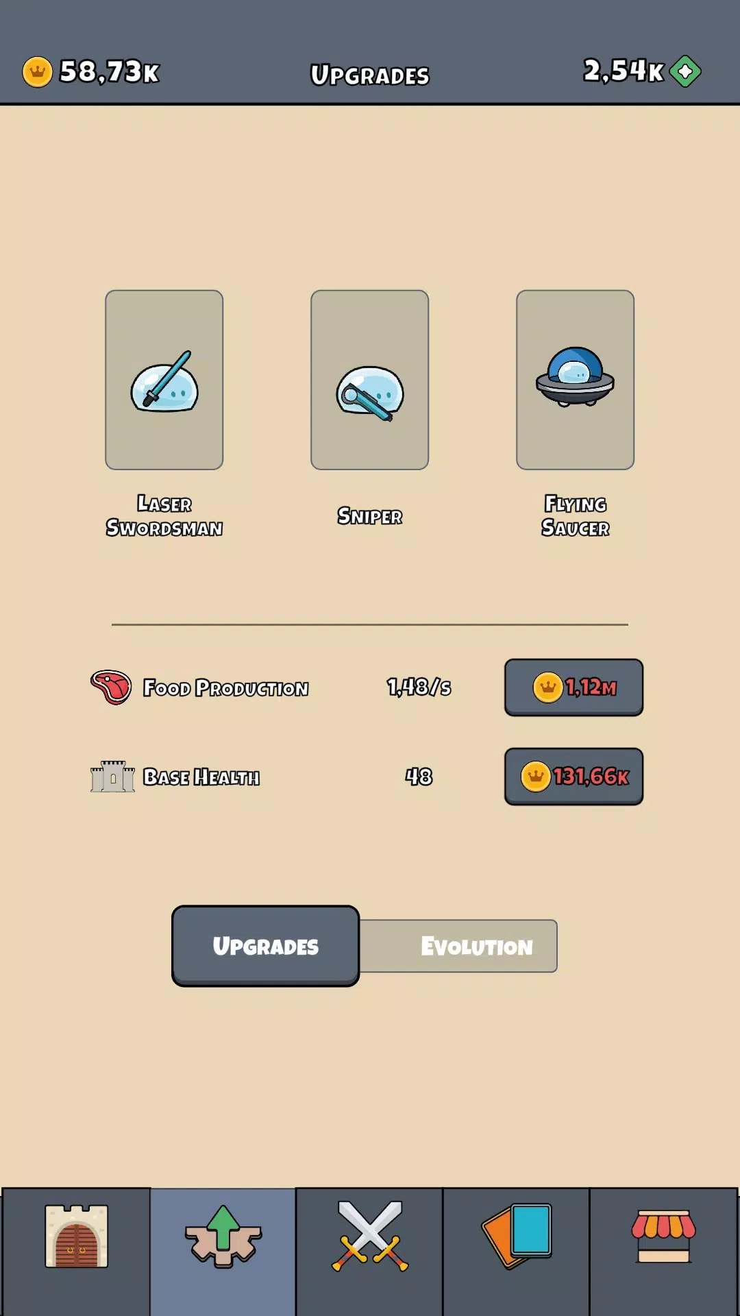 战士传奇 战士传奇