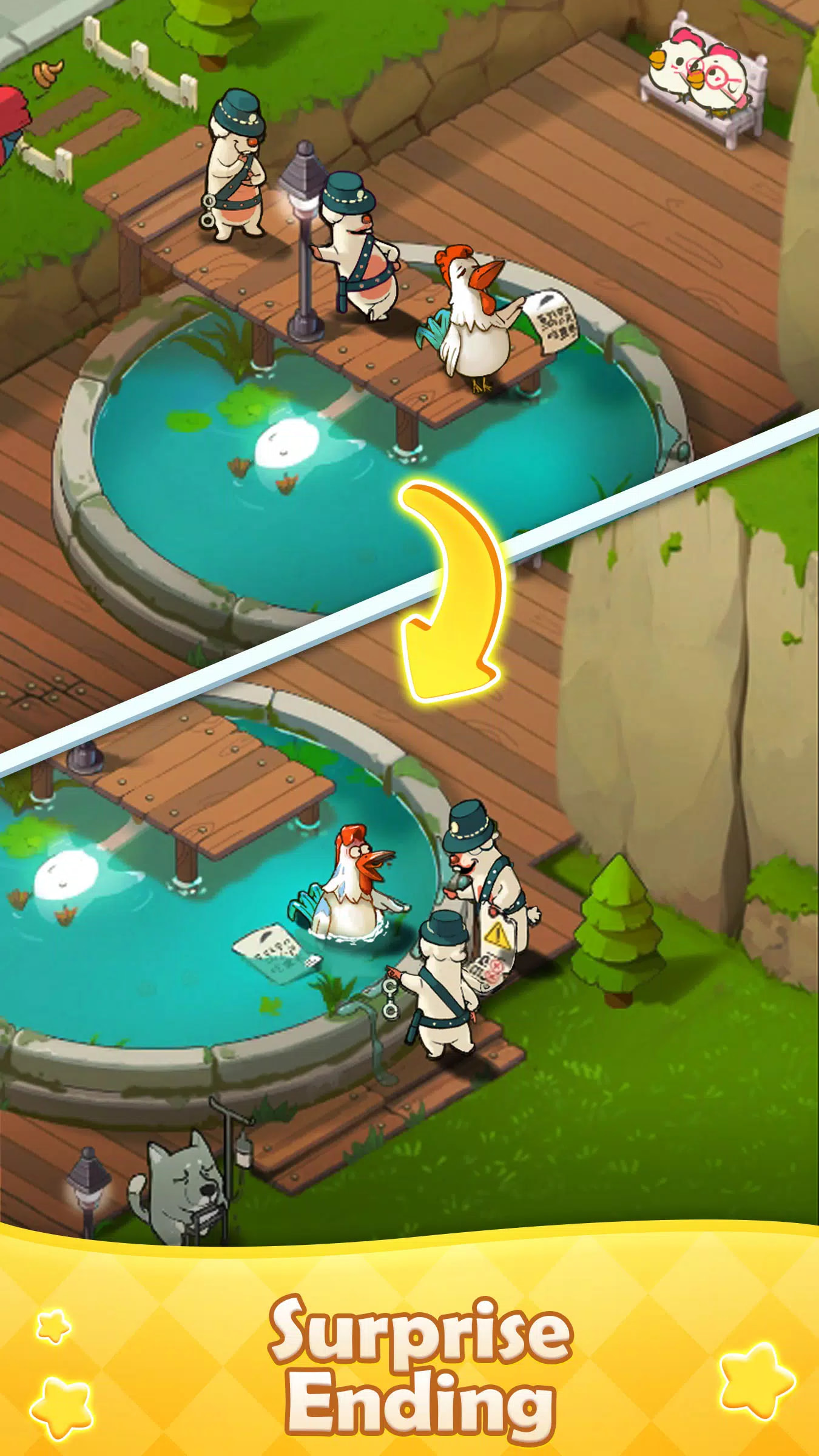 合并电影乌托邦 合并电影乌托邦