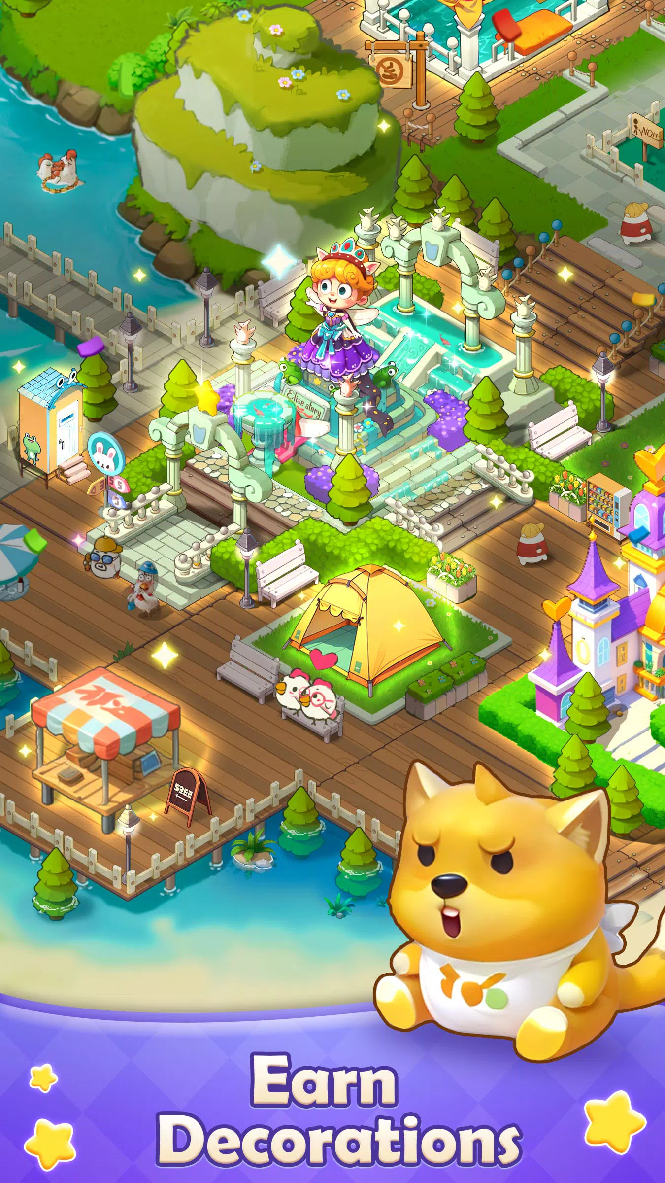 合并电影乌托邦 合并电影乌托邦