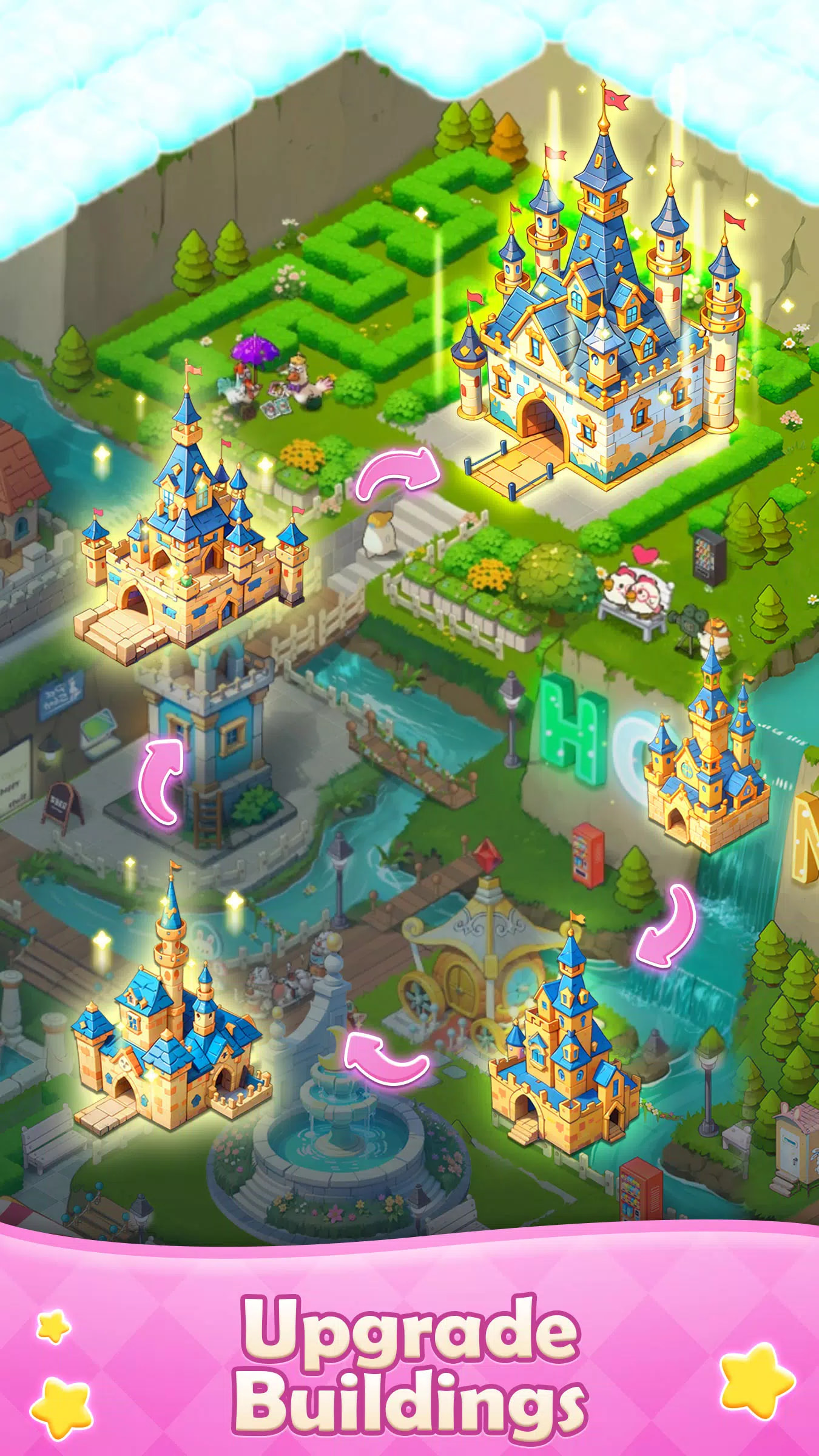 合并电影乌托邦 合并电影乌托邦