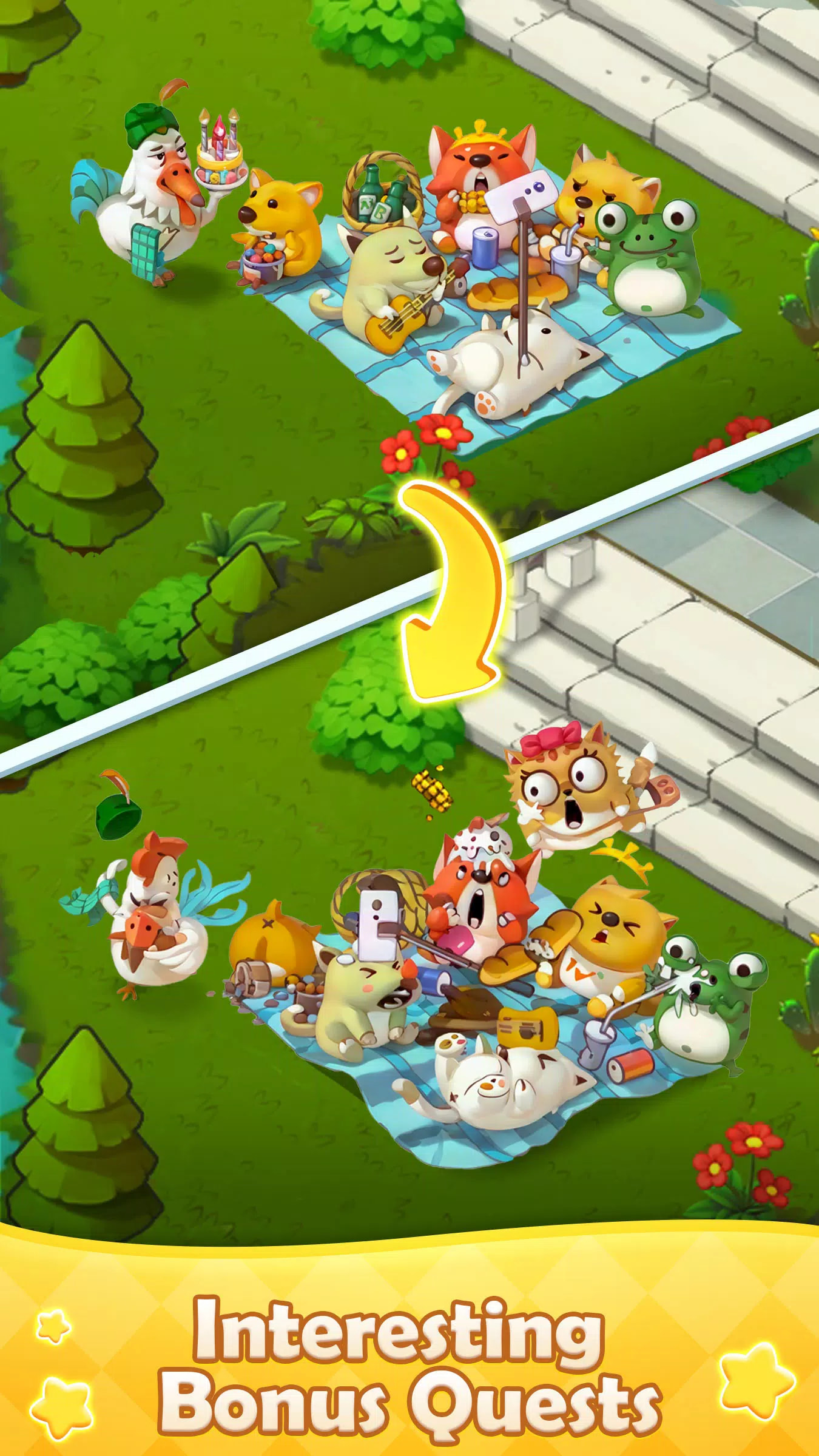 合并电影乌托邦 合并电影乌托邦