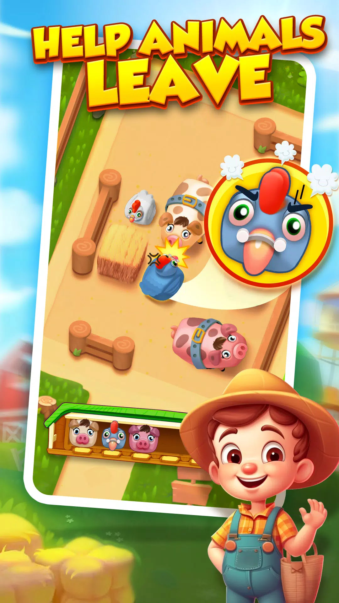 滑稽牧场 滑稽牧场