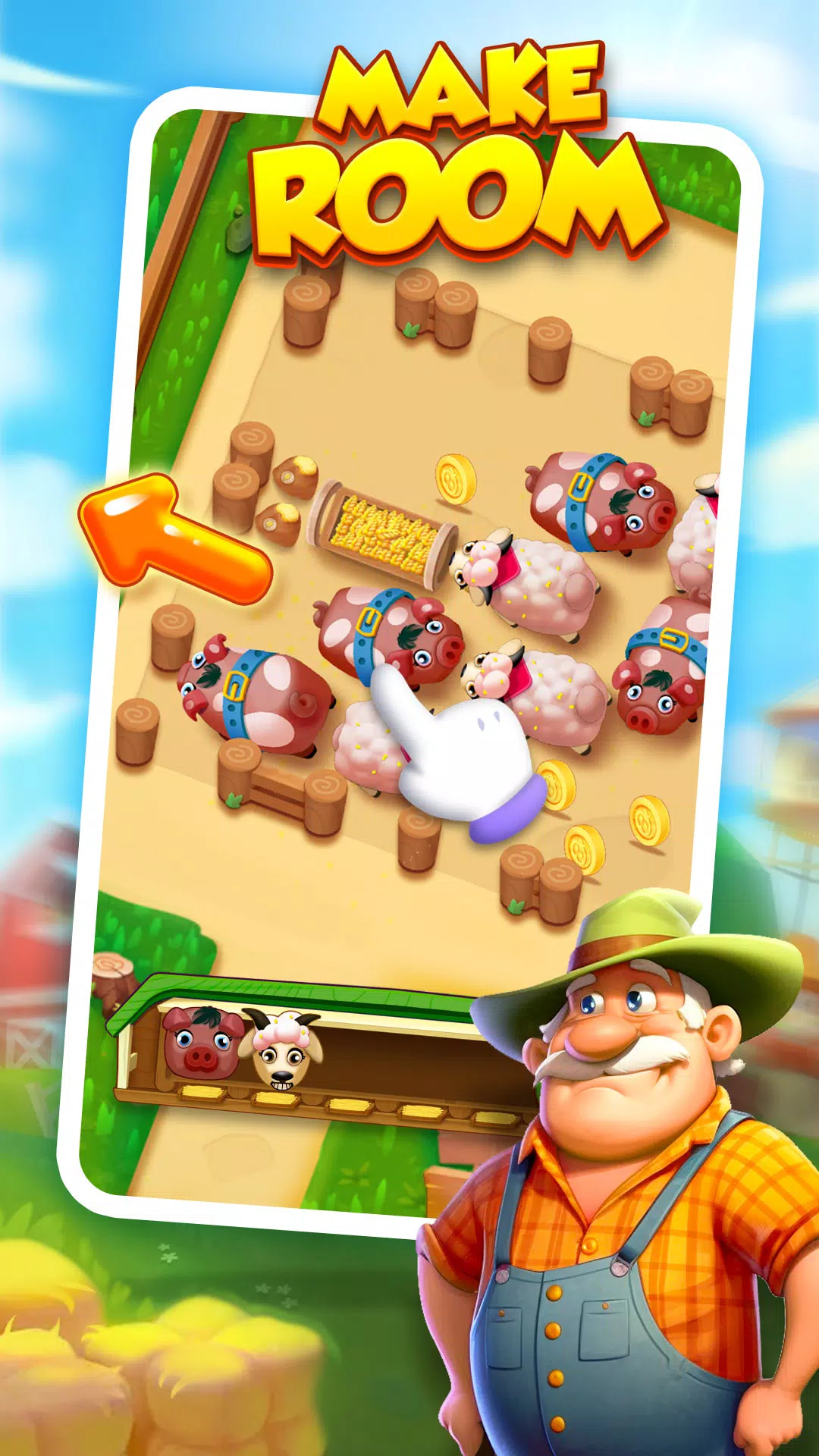 滑稽牧场 滑稽牧场