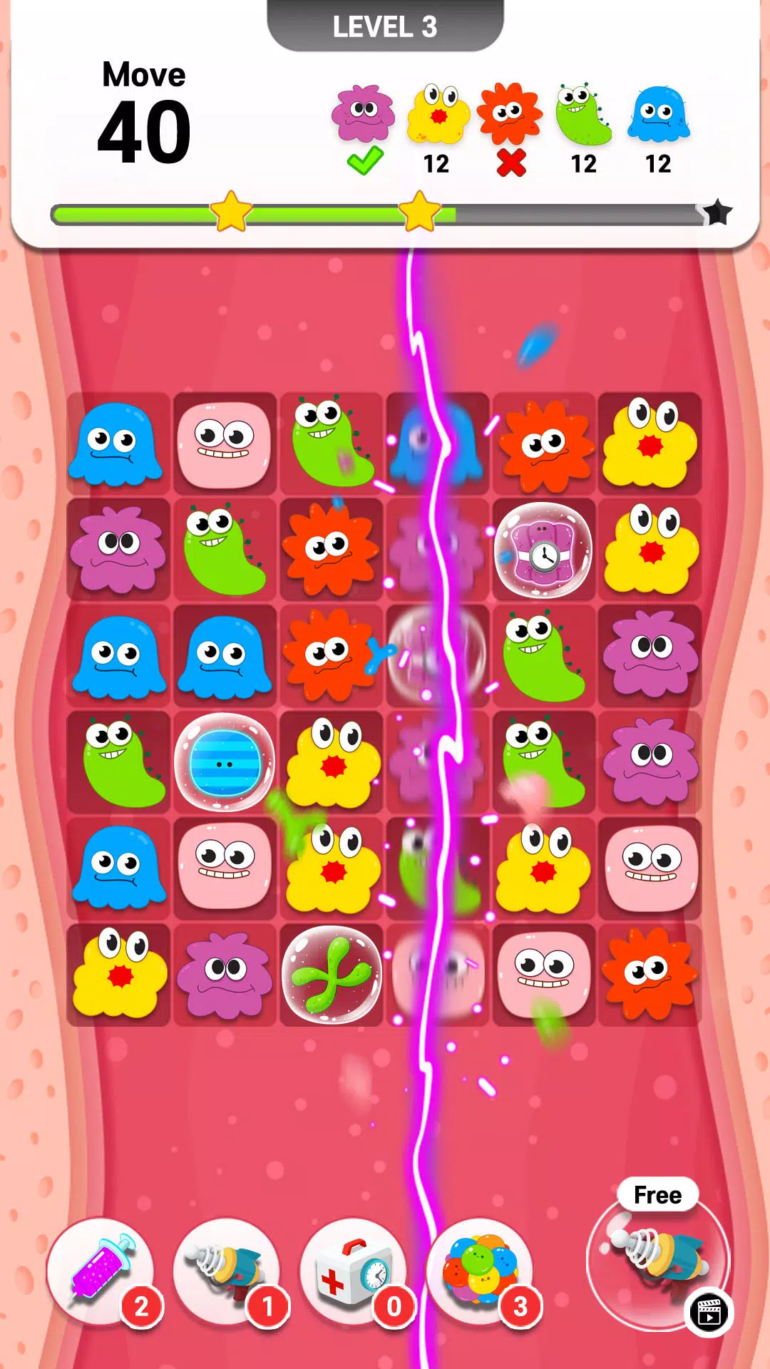 病毒清除 病毒清除