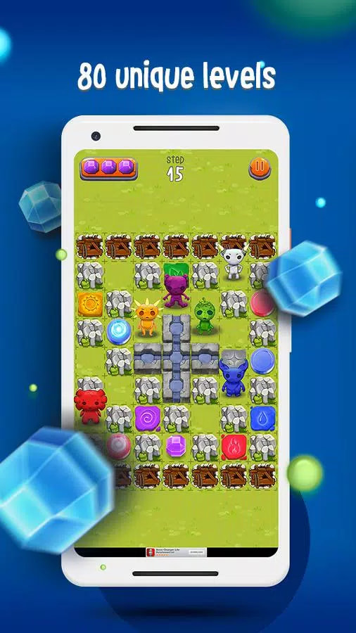 图腾精灵 图腾精灵