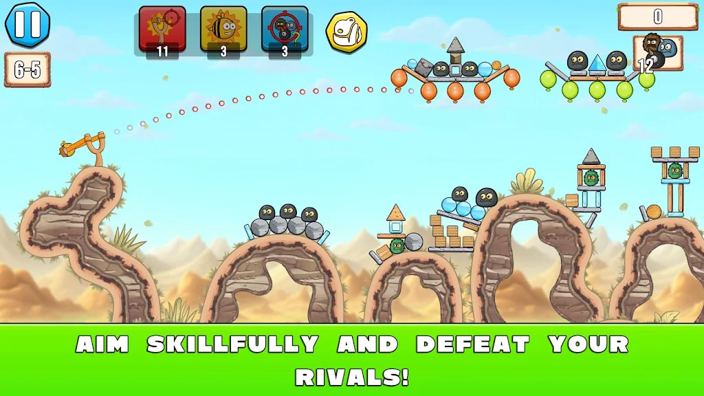 愤怒怪物 愤怒怪物