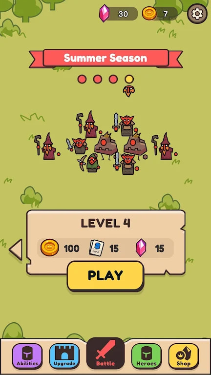 城市围攻 城市围攻