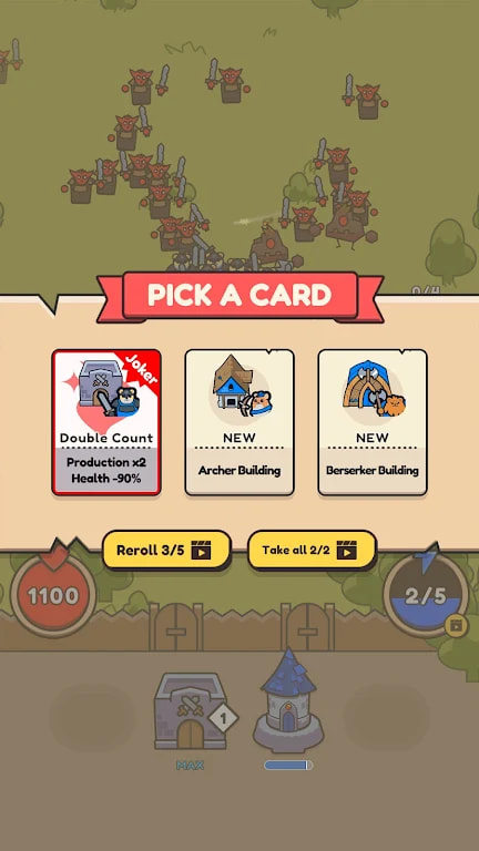 城市围攻 城市围攻