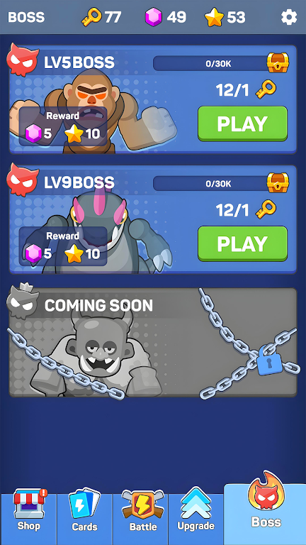 战士防御 战士防御