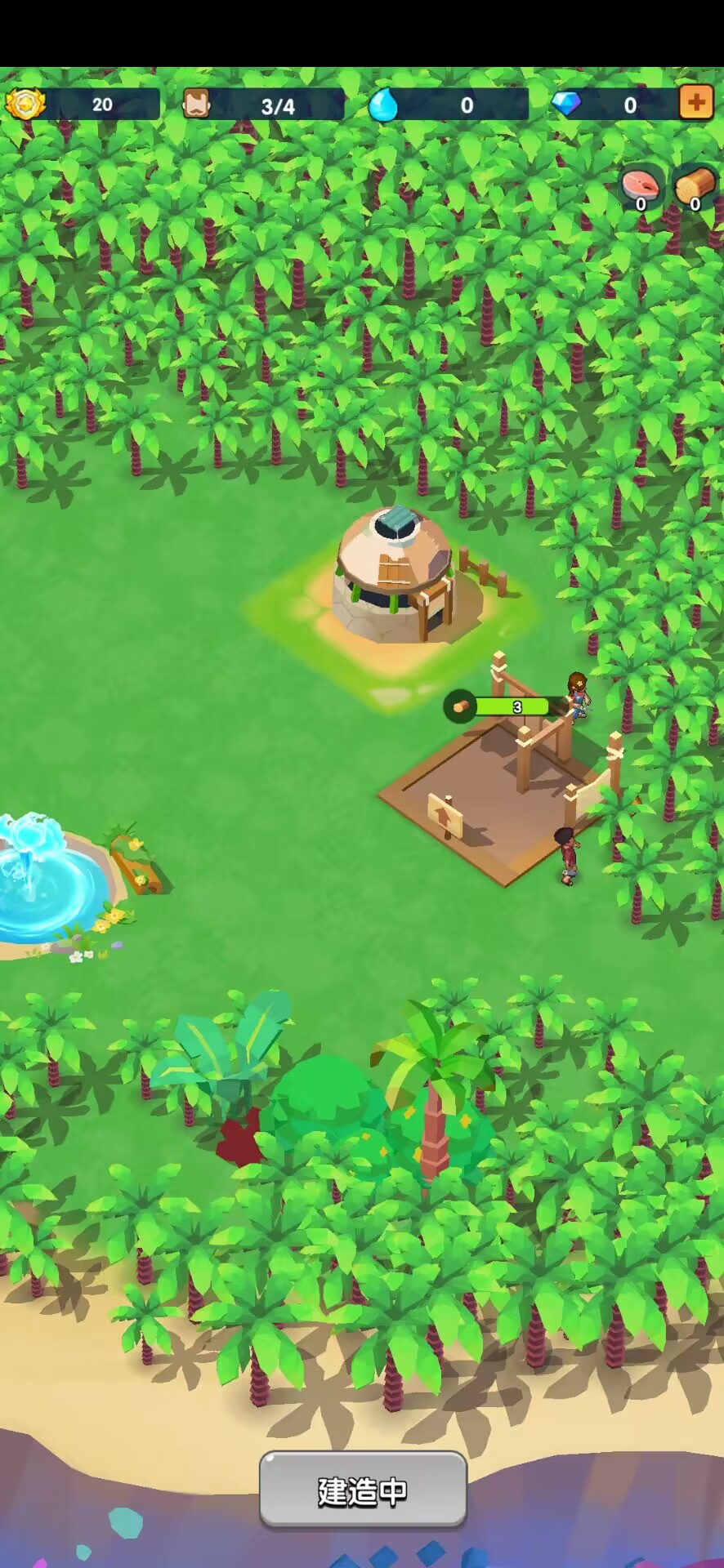 蓝鲸方舟 蓝鲸方舟