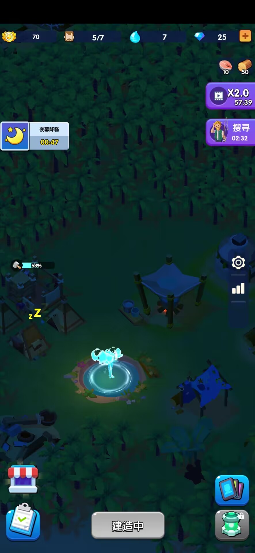 蓝鲸方舟 蓝鲸方舟