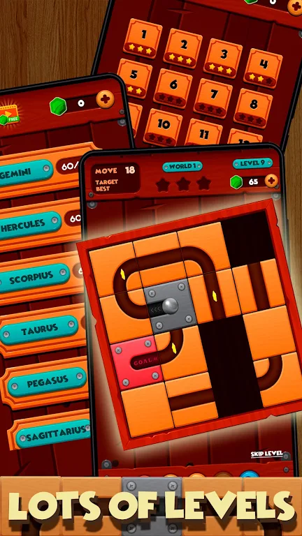 让球滚起来 让球滚起来