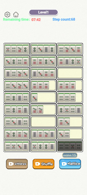 麻将娱乐室 麻将娱乐室