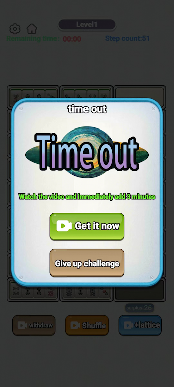 麻将娱乐室 麻将娱乐室