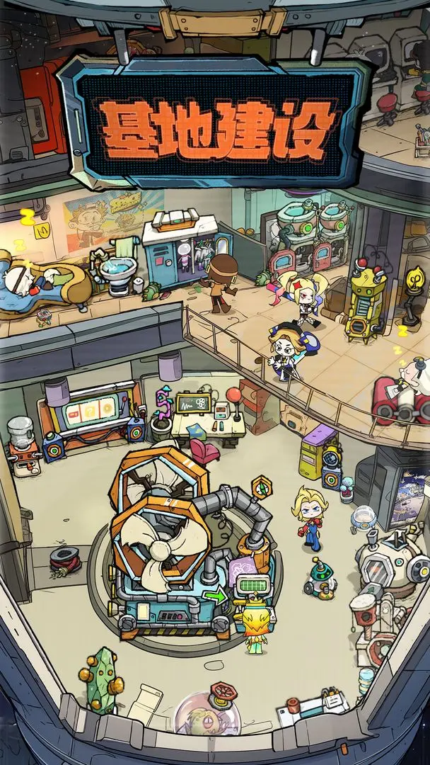 边缘星球 边缘星球