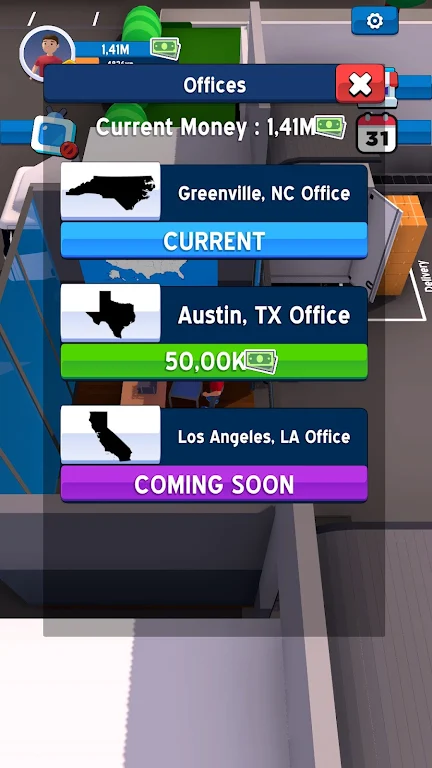 货运公司 货运公司