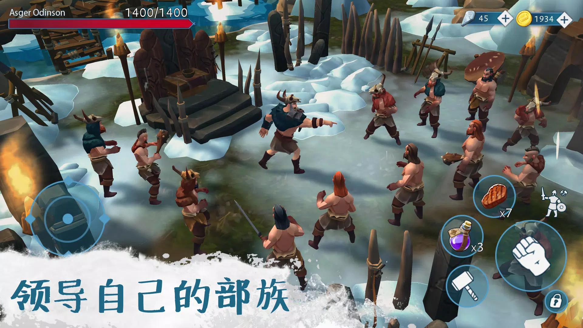 文兰故事(辅助菜单) 文兰故事(辅助菜单)