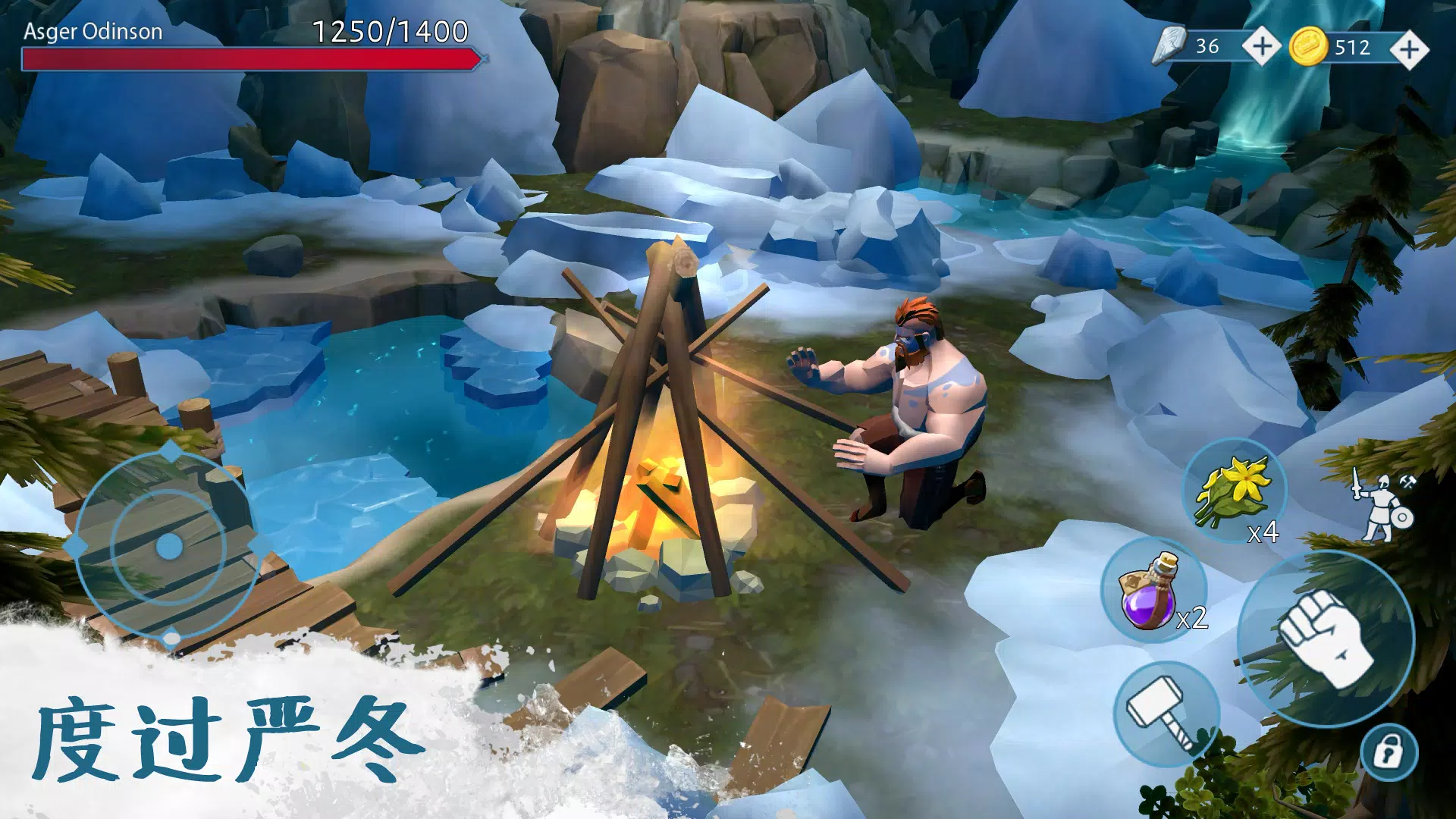 文兰故事(辅助菜单) 文兰故事(辅助菜单)