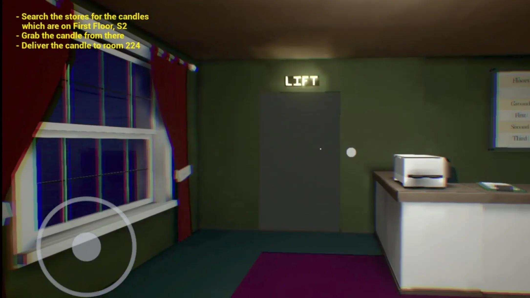 房间之外 房间之外