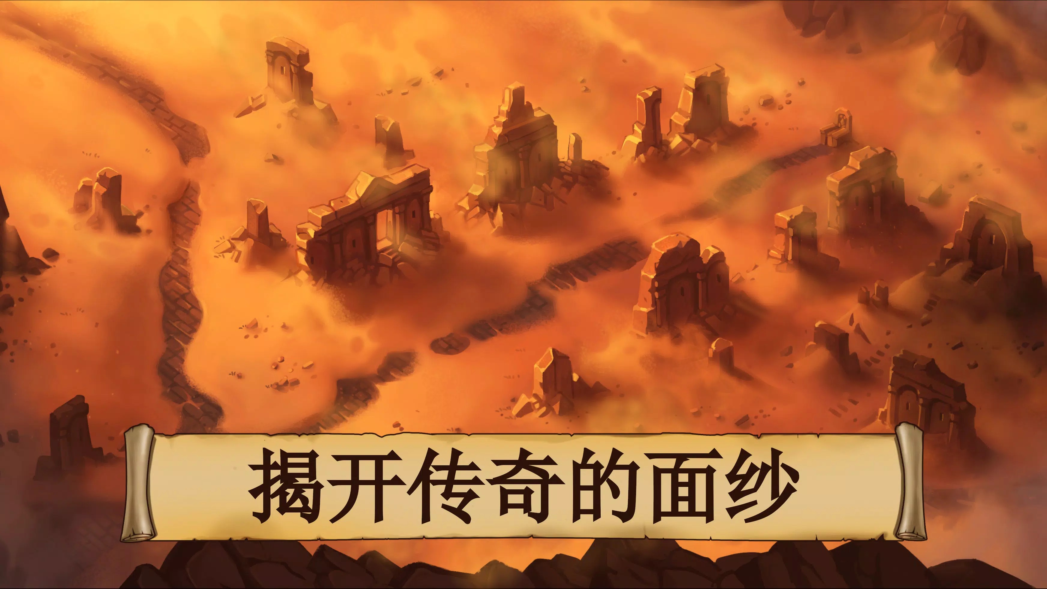 黑曜石骑士 黑曜石骑士