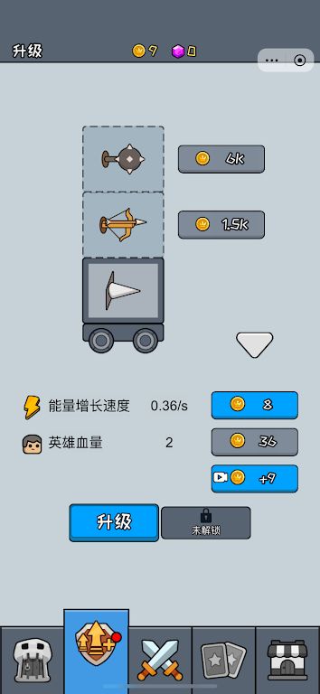 僵尸死者 僵尸死者