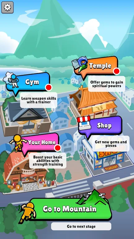 万人之上 万人之上