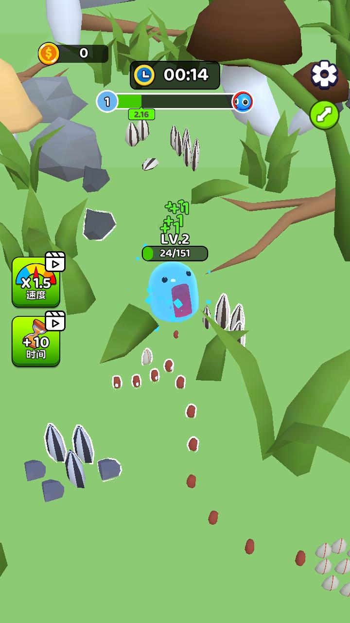 超级开局 超级开局