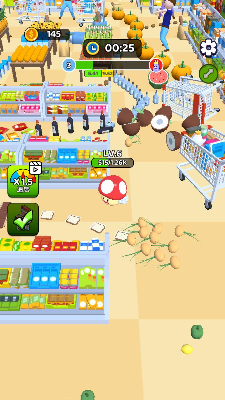 超级开局 超级开局