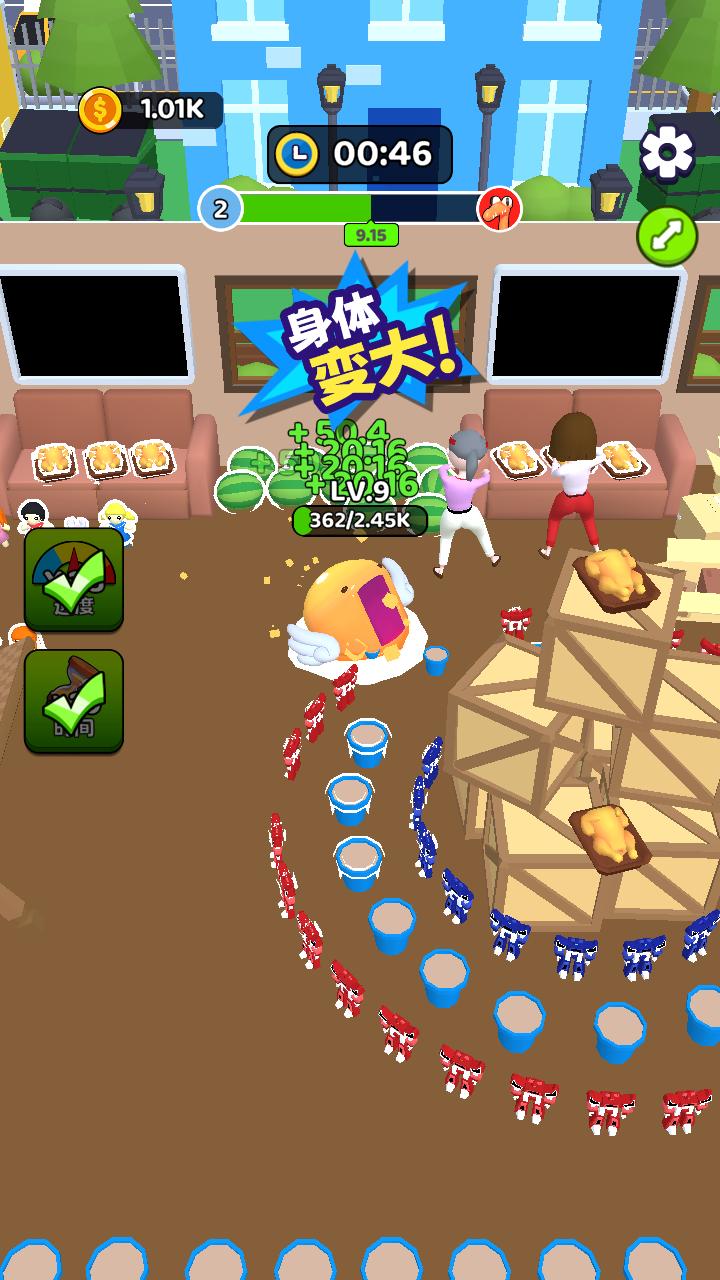 超级开局 超级开局