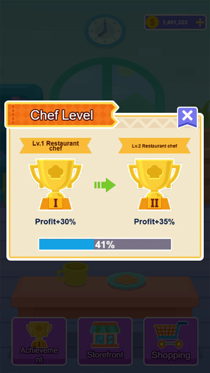 烧烤大师 烧烤大师