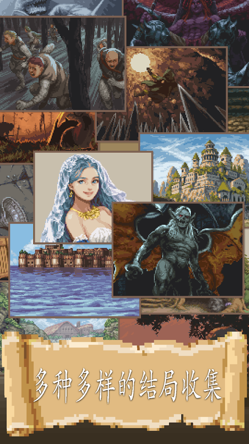 冒险生活(加强版) 冒险生活(加强版)