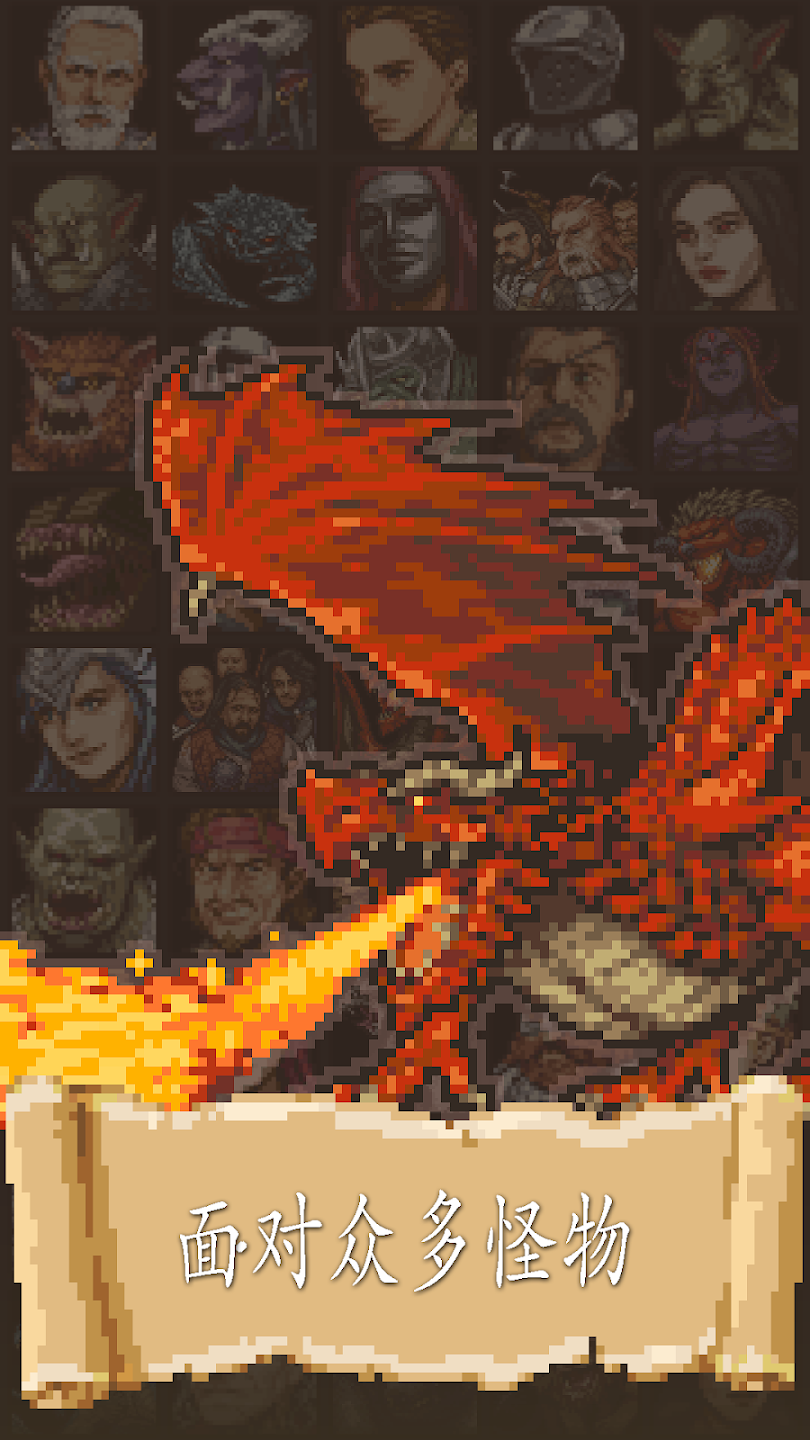 冒险生活(加强版) 冒险生活(加强版)