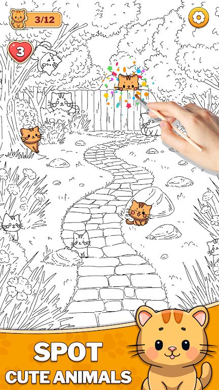 寻找卡皮巴拉 寻找卡皮巴拉