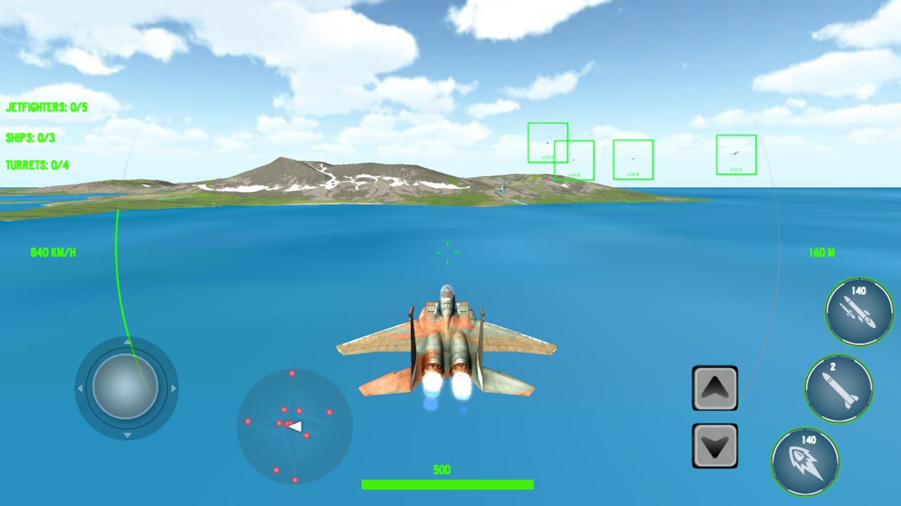 天空喷气式战斗机 天空喷气式战斗机